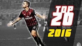  بهترین و خاطره انگیز ترین بازی های میلان قسمت35