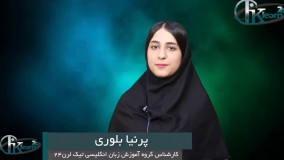 اموزش اصطلاحات(6) داستان