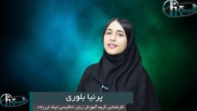 آموزش اصطلاحات(8) داستان