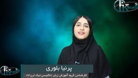 آموزش اصطلاحات(9) داستان