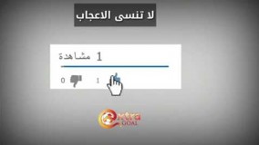 خلاصه بازی منچستریونایتد و چلسی manutd vs chelsea Highlight ۲۰۱۸