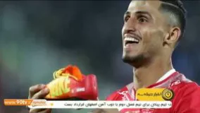 بررسی عملکرد پرسپولیس در نیم فصل اول لیگ هفدهم