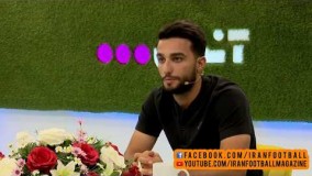 گفتگو جذاب با سیامک نعمتی بازیکن پرسپولیس