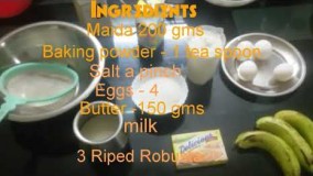 پخت کیک-کیک آسان- ساده و لذیذ