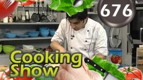 تهیه سوپ-سوپ کدو