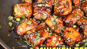 آشپزی با مرغ- تهیه فیله تریاکی