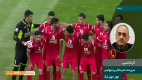 صحبت های گرشاسبی درباره پرونده نقل و انتقالاتی پرسپولیس