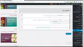 فروشگاه فایل | peakfile.com