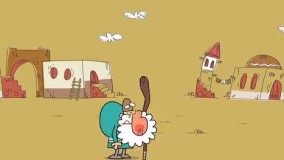 دیرین دیرین