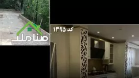 خرید فروش باغ ویلا در شهریار رضی آباد کد1395