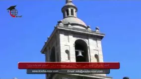 part 042 تحصیل در اسپانیا توسط موسسه دانش گستر کوه نور - ویدیو