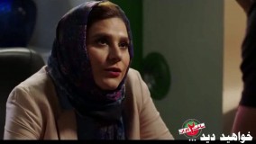 دانلود قسمت 18 هجدهم سریال ساخت ایران 2 با 4 کیفیت