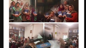 نیلوفر رجبیان مشاور و روان شناس کودک و نوجوان