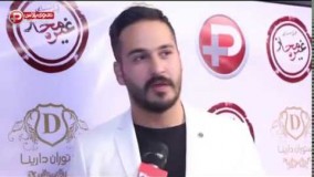 9شب خصوصی ستاره های غیرمجاز به افتخار رونمایی از تیتراژ این فیلم با صدای علی لهراسبی