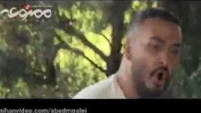 دانلود قسمت دوم سریال ممنوعه