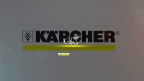 دستگاه سرامیک شور | نظافت موکت | شستشوی فرش | KARCHER