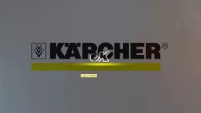 دستگاه سرامیک شور | نظافت موکت | شستشوی فرش | KARCHER