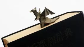 ORIGAMI DRAGON BOOKMARK (Jo Nakashima) - Time-lapse