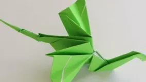 Origami Dragon