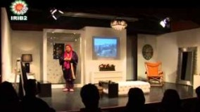 چشم‌هایی که مال توست6