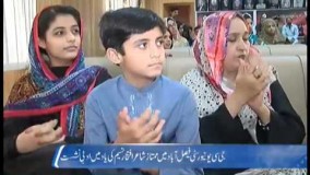 جی سی یونیورسٹی فیصل آباد مین ممتاز شاعر افتخار نسیم کی یاد میں ادبی نشست10