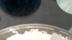 خورش کرفس گیاهی آبش کشیده شده؛ وعده غذایی تتلو