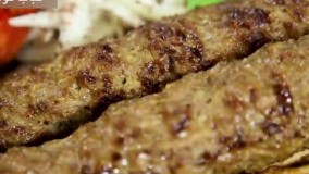 کباب کوبیده | فیلم آشپزی