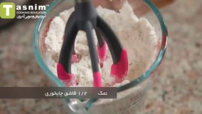 نان خانگی | فیلم آشپزی