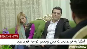 اگه دخترا برن خواستگاری!!!!