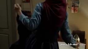 دانلود سریال لحظه گرگ و میش - قسمت 3