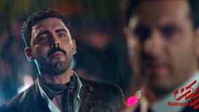 آنچه در قسمت هفتم سریال مانکن میبینیم - سبزپندار