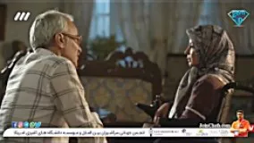 سریال ستایش 3 قسمت هفدهم