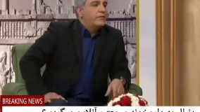 قسمت جالب دورهمی با حضور الهه حصاری