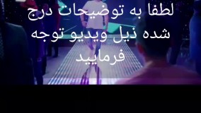 مدل شدن فرزاد فرزین