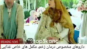 سکانس جالب فیلم 50 کیلو آلبالو با بازی پژمان جمشیدی