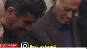 مداحی مهران غفوریان:))))