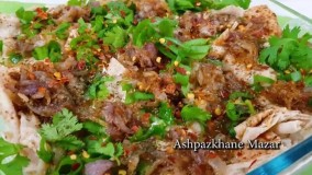 آب کشک تاجیکی | فیلم آشپزی