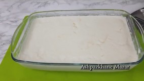 ماست خانگی | فیلم آشپزی