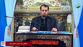 استاد خاتمی نژاد - دشمنی با آل علی علیه السلام، سکه رایج عصر معاویه