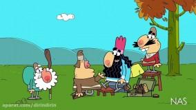 دیرین دیرین