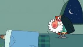 دیرین دیرین