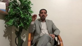 مشاور بازاریابی اینترنتی بانس ریت چیست بهزاد حسین عباسی