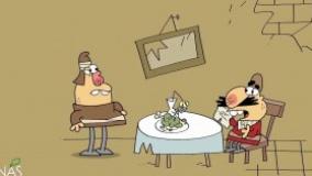 دیرین دیرین