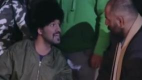 فیلم ایرانی سرکوفت