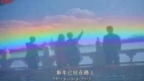 رادیو بین المللی چین در نوروز 98 