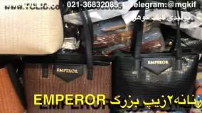 کیف عمده09357827477 بازار تهران تلگرامmgkif@