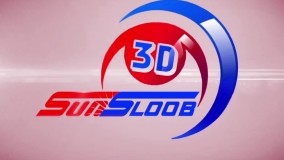 نمونه کار عکس متحرک لنتیکولار