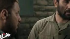 دانلود فیلم هزارپا قسمت 2