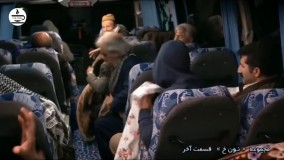 Noon Kh - Part 15 | سریال نون خ - قسمت 15 - قسمت آخر