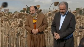 Noon Kh - Part 1 | سریال نون خ - قسمت 1